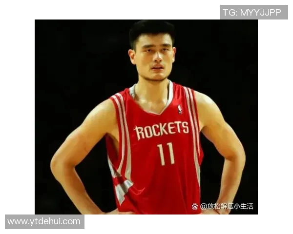 姚明职业生涯统计数据详解及其在篮球历史上的重要影响