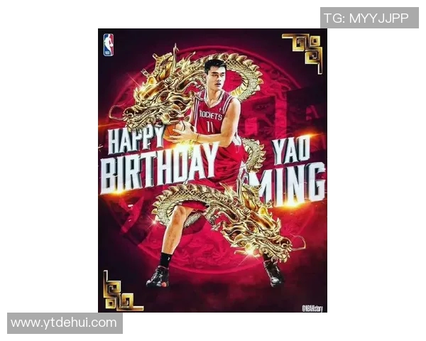 姚明转转笔的奇妙之旅：从篮球场到艺术创作的灵感碰撞