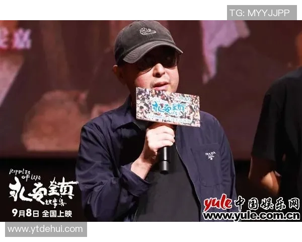 姚明明在采访中分享篮球生涯背后的故事与人生感悟