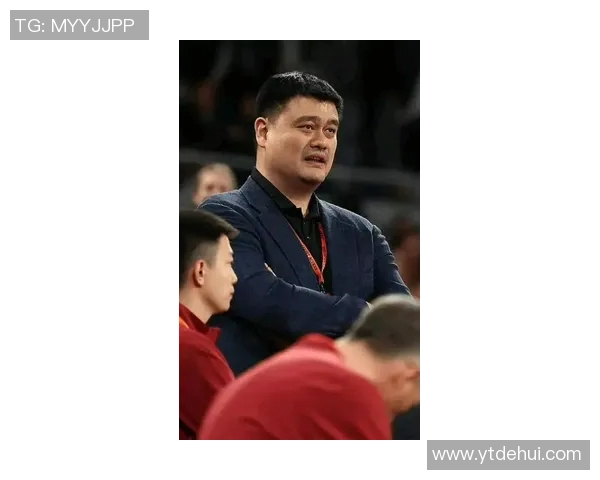 央视盛赞姚明展现中国篮球新高度引领全球体育风潮