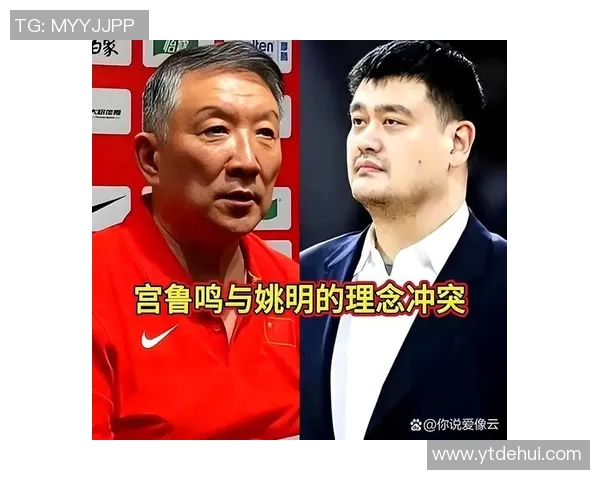 姚明时代外援表现对比分析及其对中国篮球发展的影响探讨