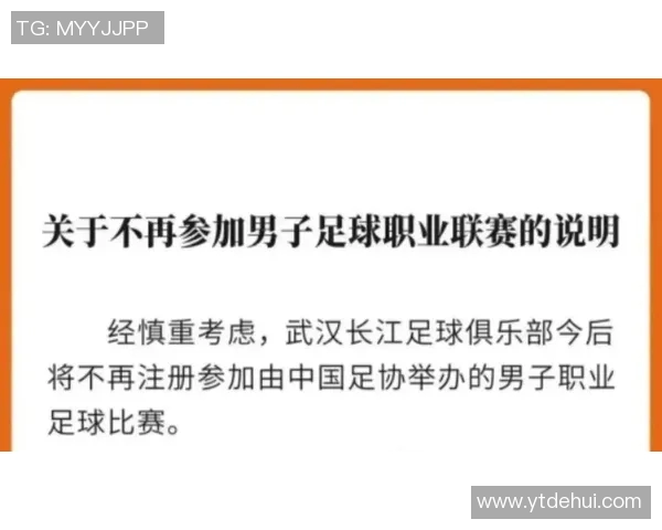 足球明星薪资为何如此之高背后的原因与影响分析