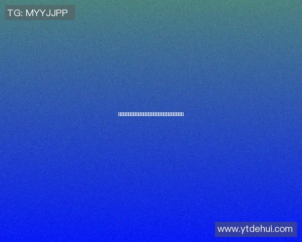 探讨全球足球明星中名字最长的球员及其背后的故事与成就