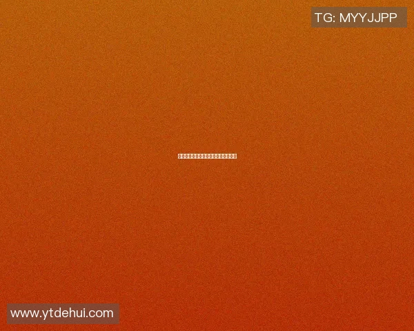 石家庄篮球明星的崛起与奋斗历程探秘 石家庄篮球明星的崛起与奋斗历程探秘